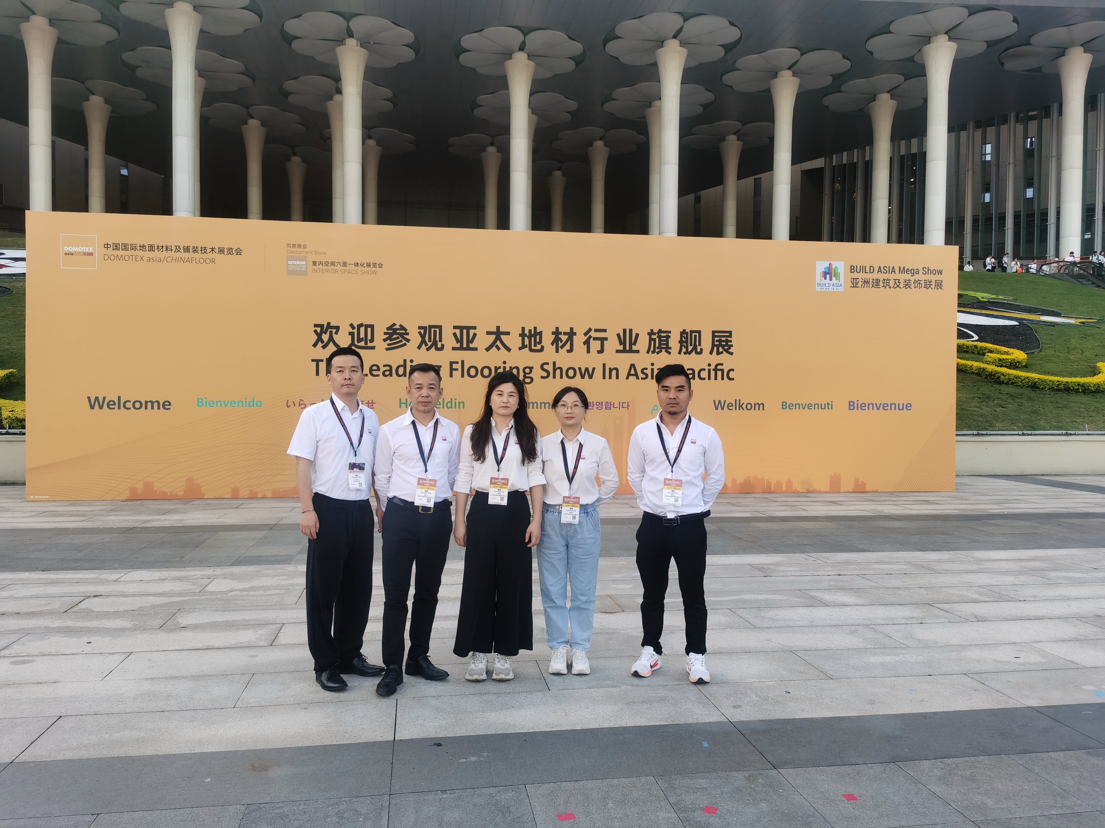 2024上海地材展完美落幕，盤點(diǎn)萊斯特精彩瞬間！